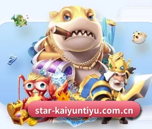 开云体育网站入口的故事 - 体育资讯内容服务 - kaiyun
