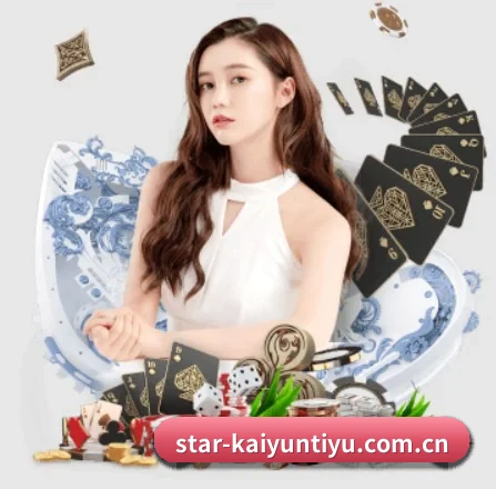 品牌诞生 - 开云体育网站入口正式成立,获得国际权威机构颁发的合法运营资质,开启华人在线休闲娱乐新篇章。(kaiyun)
